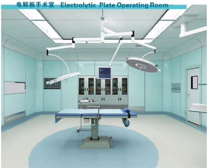 Sanitary Engineering for the Operating Room of Beijing Massage Hospital