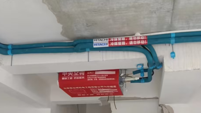 Whole-house Customization for Villas - VRV Air Conditioning