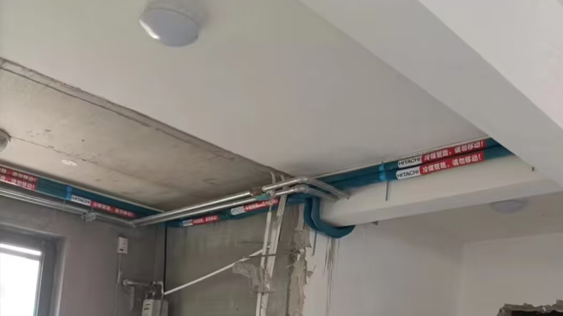 Whole-house Customization for Villas - VRV Air Conditioning