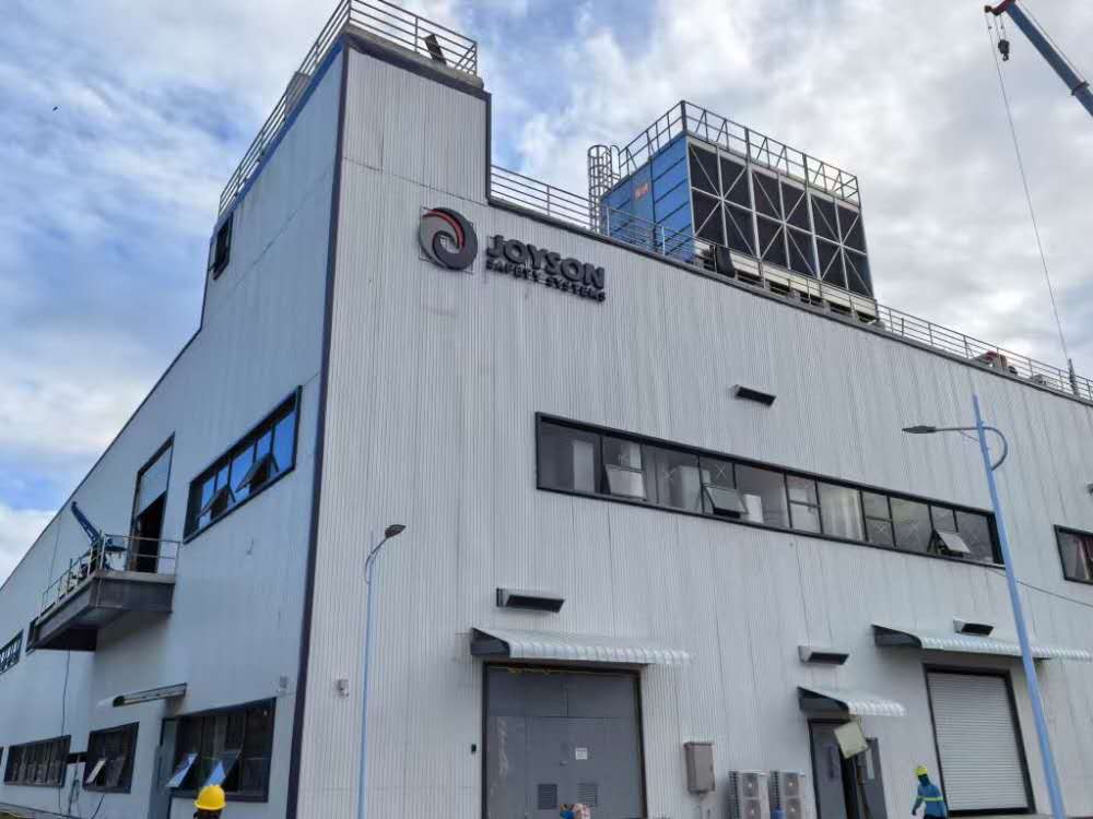 Project for the Expansion of Factory Building 2 at the Premises of Joyson Automotive Safety Systems Philippines, Inc.