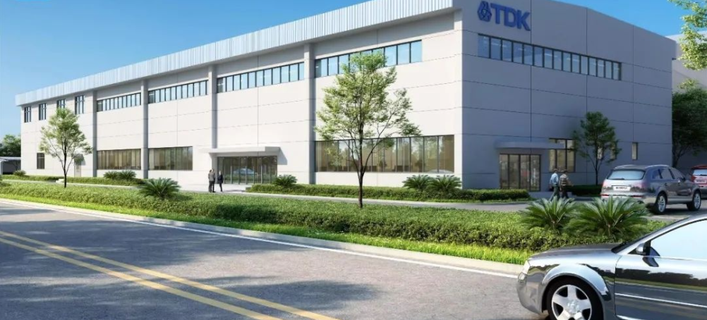 The new factory project of TDK in the Philippines