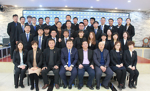 2024 Commendation Ceremony & Trade Union Event — Sharing Glorious Moments Together!