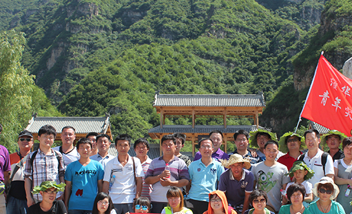 2024 Commendation Ceremony & Trade Union Event — Sharing Glorious Moments Together!