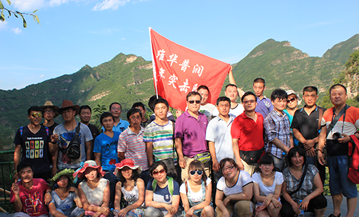 	2024 Commendation Ceremony & Trade Union Event — Sharing Glorious Moments Together!