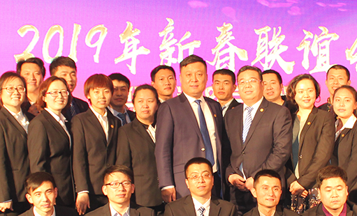 2024 Commendation Ceremony & Trade Union Event — Sharing Glorious Moments Together!